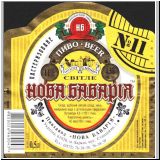 charkownovobaya (2).jpg